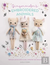 Gingermelon'S Embroidered Animals