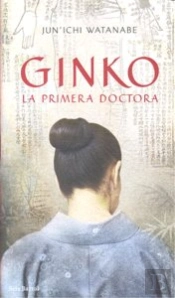 Ginko. La Primera Doctora