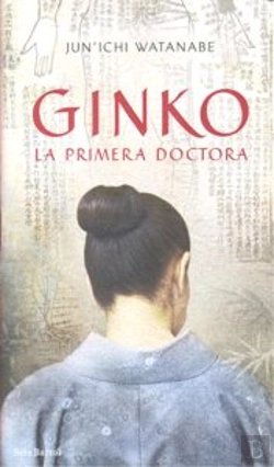 Bertrand.pt - Ginko. La Primera Doctora