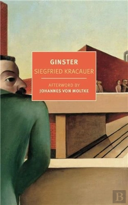 Bertrand.pt - Ginster