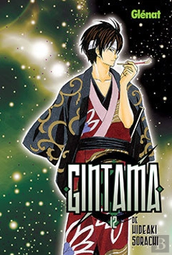 Bertrand.pt - Gintama 12