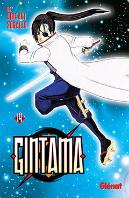 Gintama 14