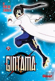 Gintama 14