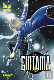 Gintama 15