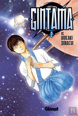 Bertrand.pt - Gintama 2