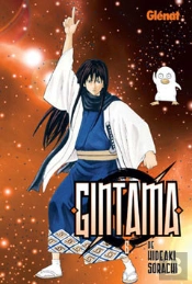 Gintama 6