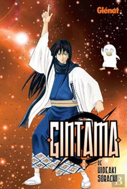 Bertrand.pt - Gintama 6