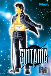 Gintama 7