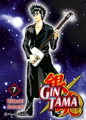 Gintama 7