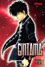 Gintama 8