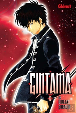 Bertrand.pt - Gintama 8