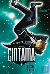 Gintama 9
