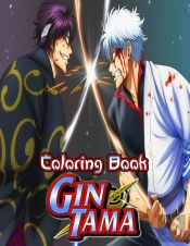 Gintama Coloring Book