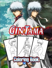 Gintama Coloring Book