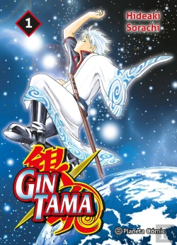 Bertrand.pt - Gintama Nº 01/26