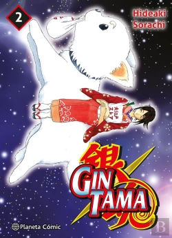 Bertrand.pt - Gintama Nº 02/26
