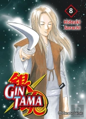 Gintama Nº 08/26