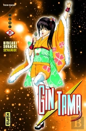 Gintama T.21