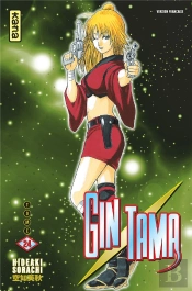 Gintama T.24