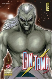 Gintama T.26