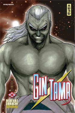 Bertrand.pt - Gintama T.26