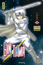 Gintama T.29 T29