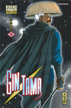 Bertrand.pt - Gintama T35