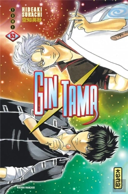 Bertrand.pt - Gintama, Tome 53