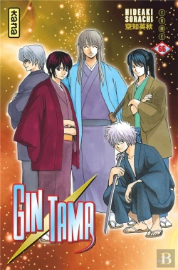 Bertrand.pt - Gintama - Tome 66