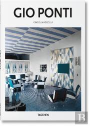 Gio Ponti