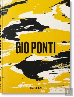 Bertrand.pt - Gio Ponti