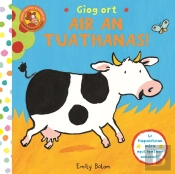 Giog Ort Air An Tuathanas