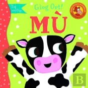 Giog Ort! Mu