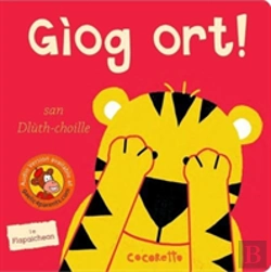 Bertrand.pt - Giog Ort San Dluth-Choille