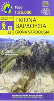 Giona - Mt Vardousia