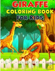 Giraffe Coloring Book For Kids