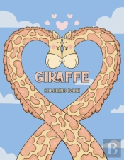 Giraffe Coloring Book