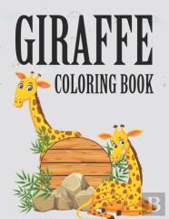 Giraffe Coloring Book