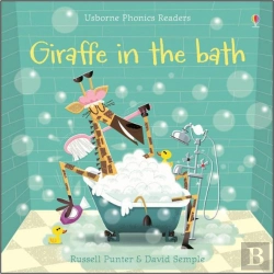 Bertrand.pt - Giraffe In The Bath