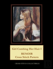 Girl Combing Her Hair I