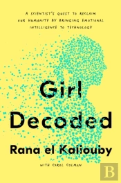 Girl Decoded