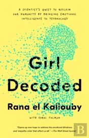 Girl Decoded