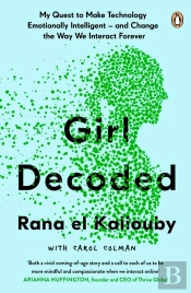 Girl Decoded