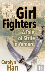 Girl Fighters