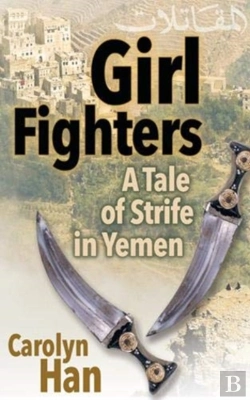 Bertrand.pt - Girl Fighters