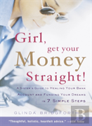 Girl, Get Your Money Straight