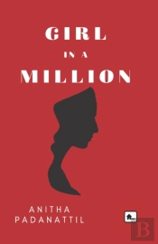 Girl In A Million