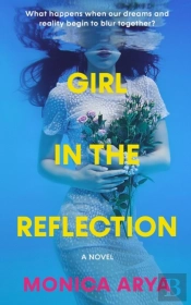 Girl In The Reflection