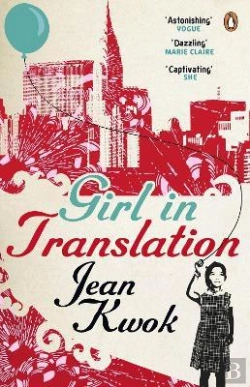 Bertrand.pt - Girl In Translation
