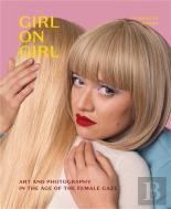 Girl On Girl